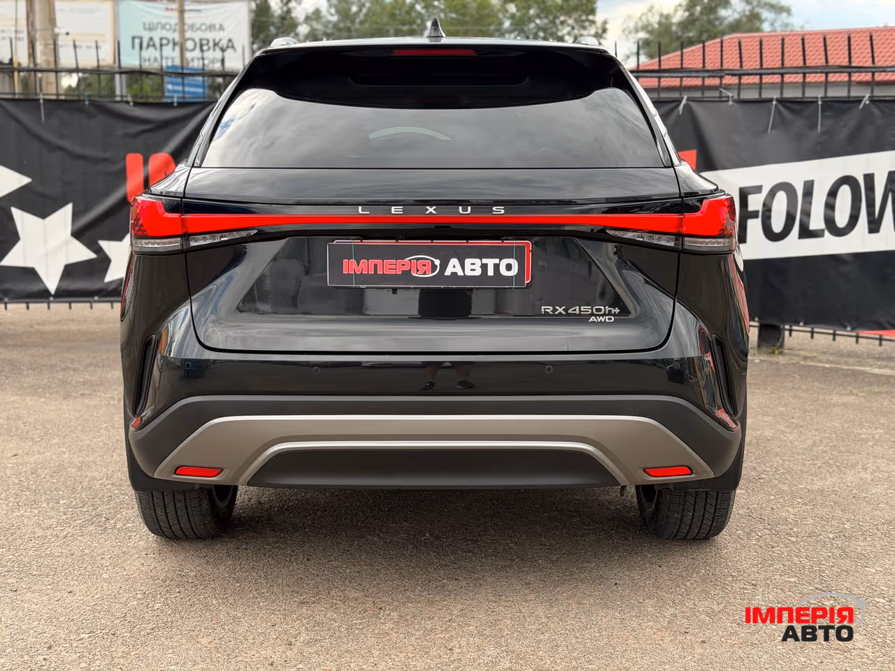 Lexus RX - фото 7