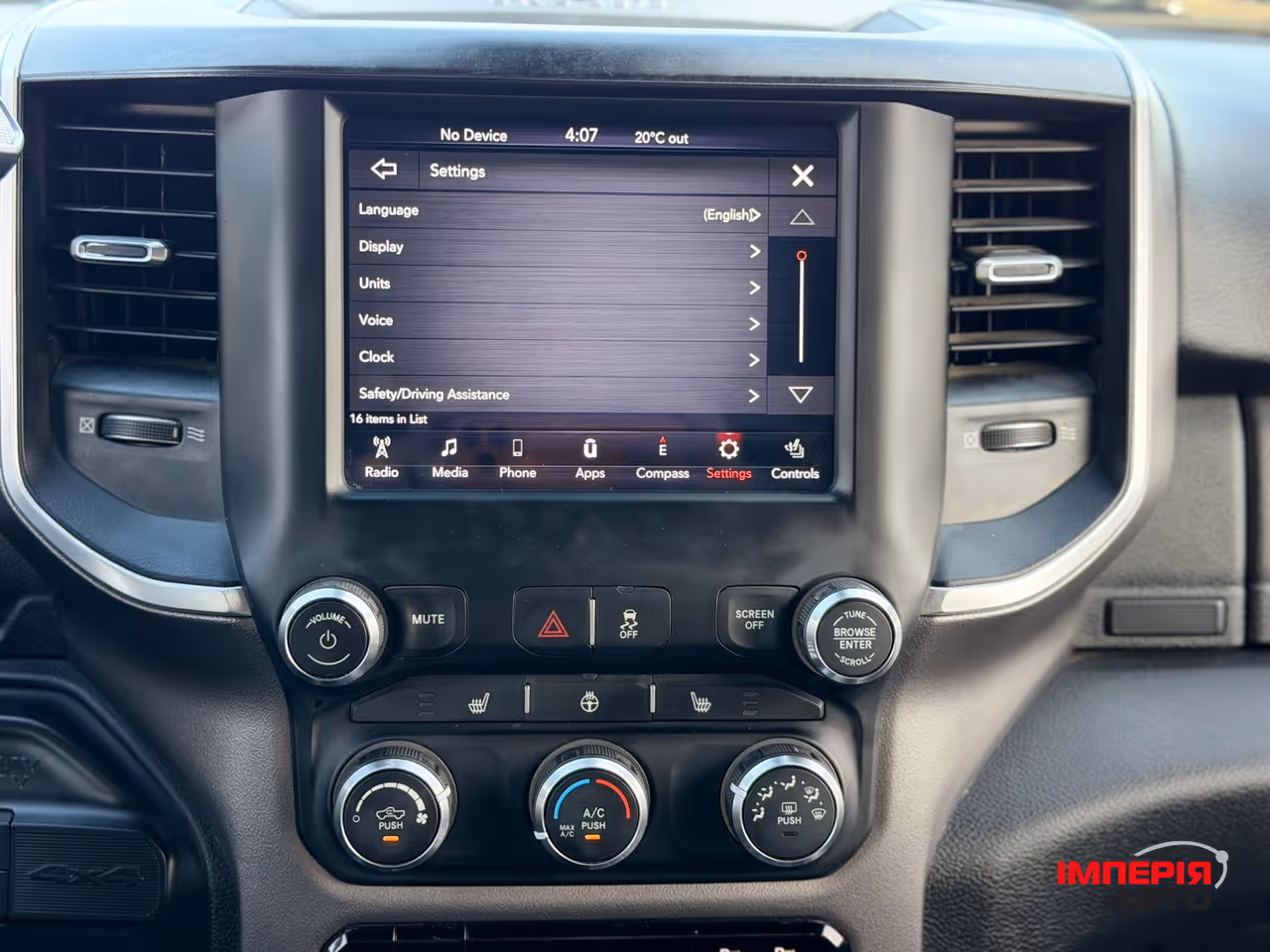 Dodge RAM - фото 8