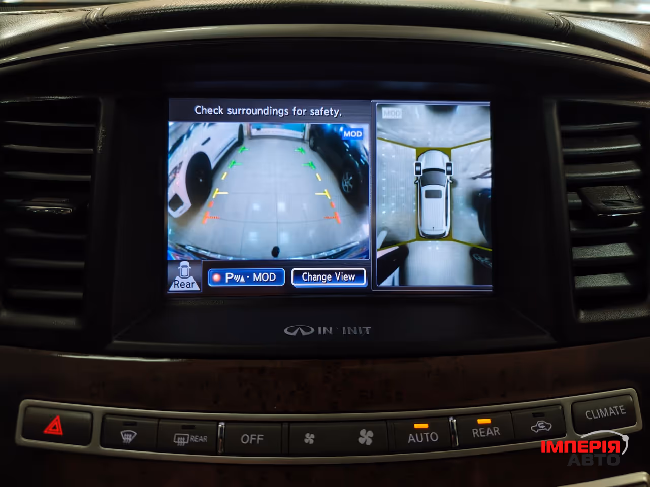 Infiniti QX60 - фото 11