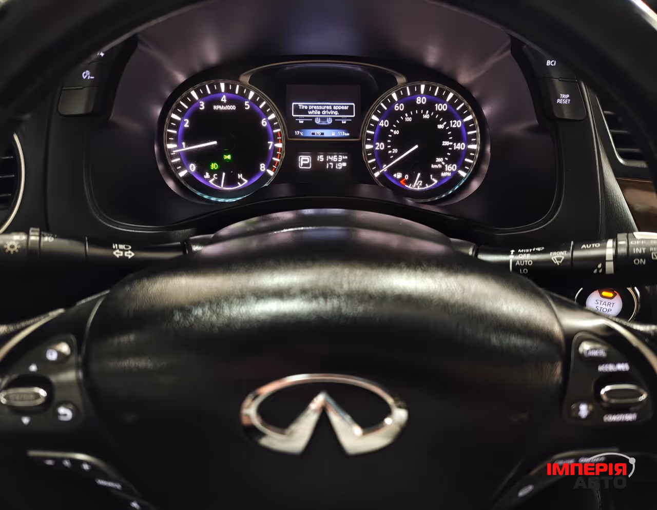 Infiniti QX60 - фото 12