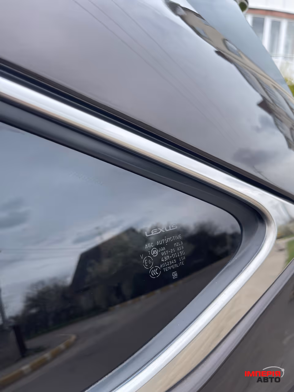 Lexus RX - фото 15