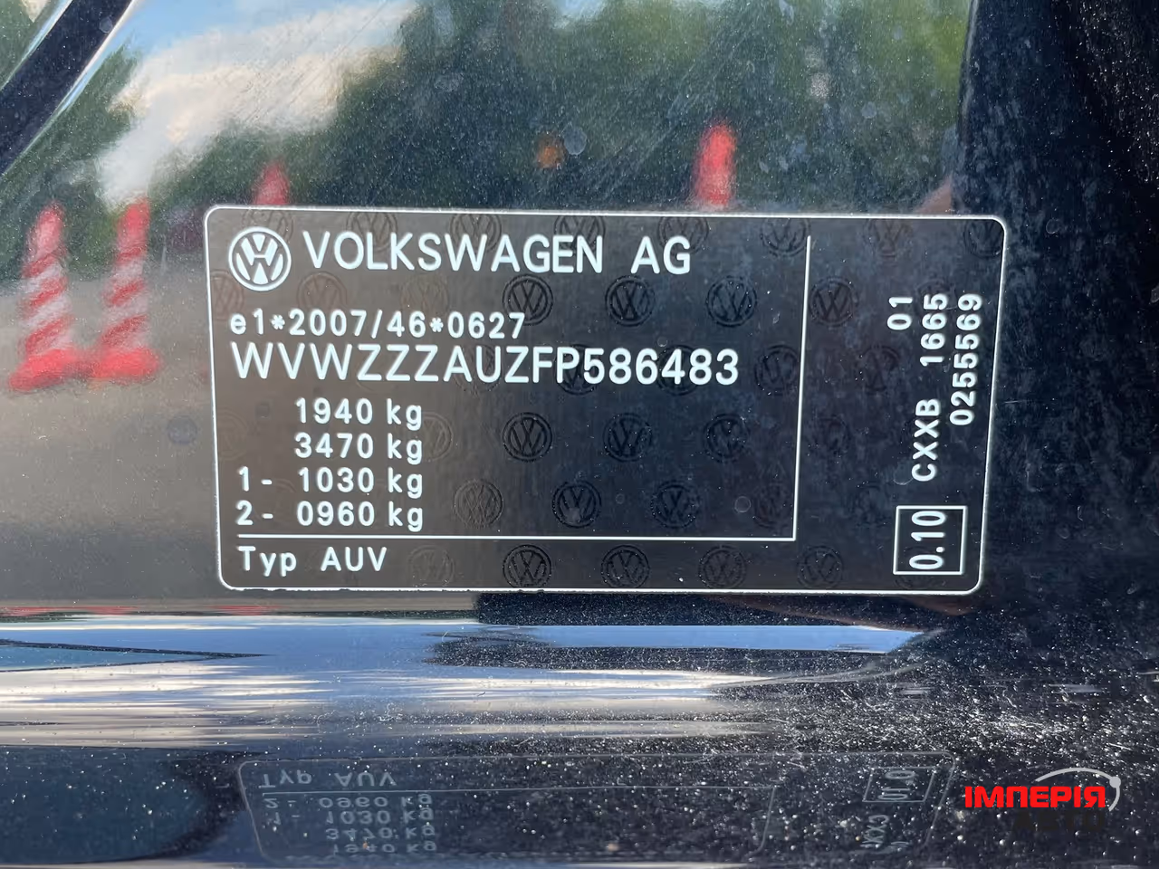 Volkswagen Golf - фото 15