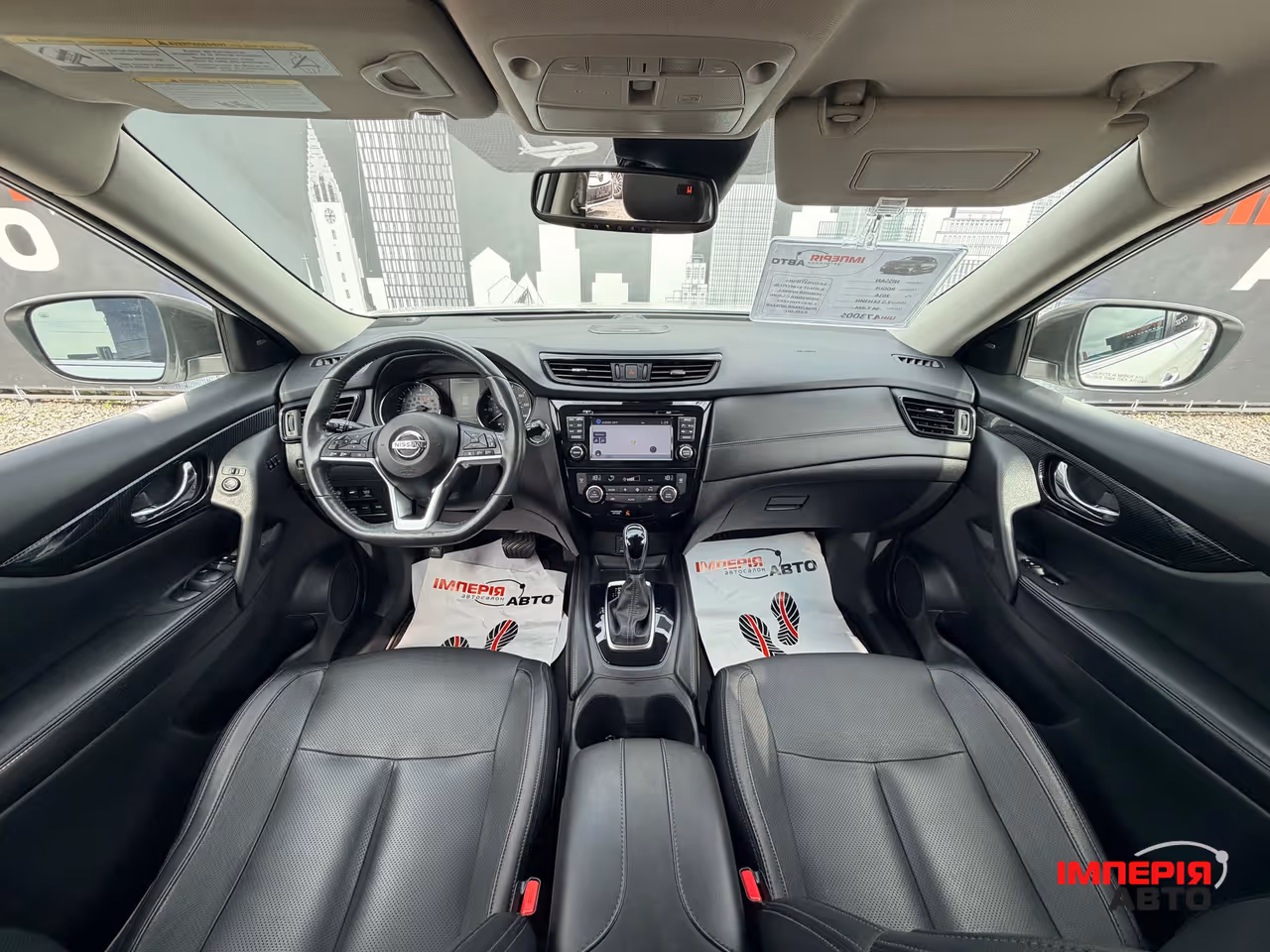 Nissan Rogue - фото 8