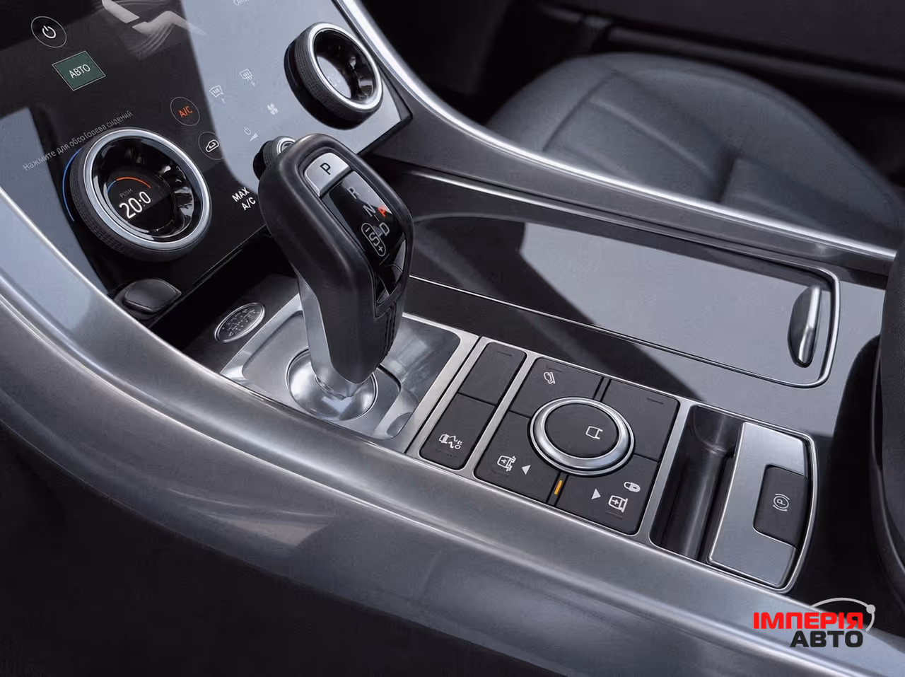 Land Rover Range Rover Sport - фото 5