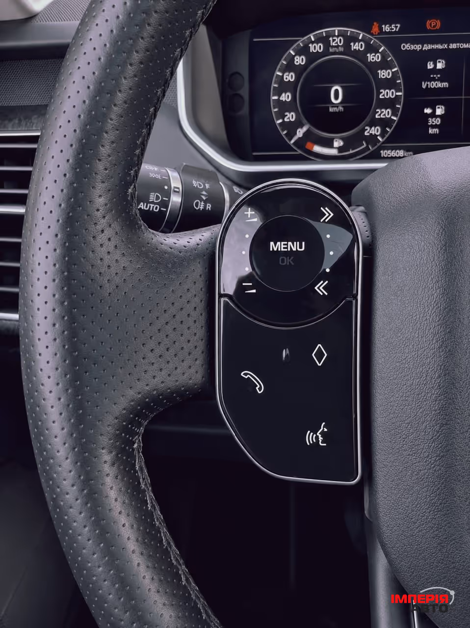 Land Rover Range Rover Sport - фото 11
