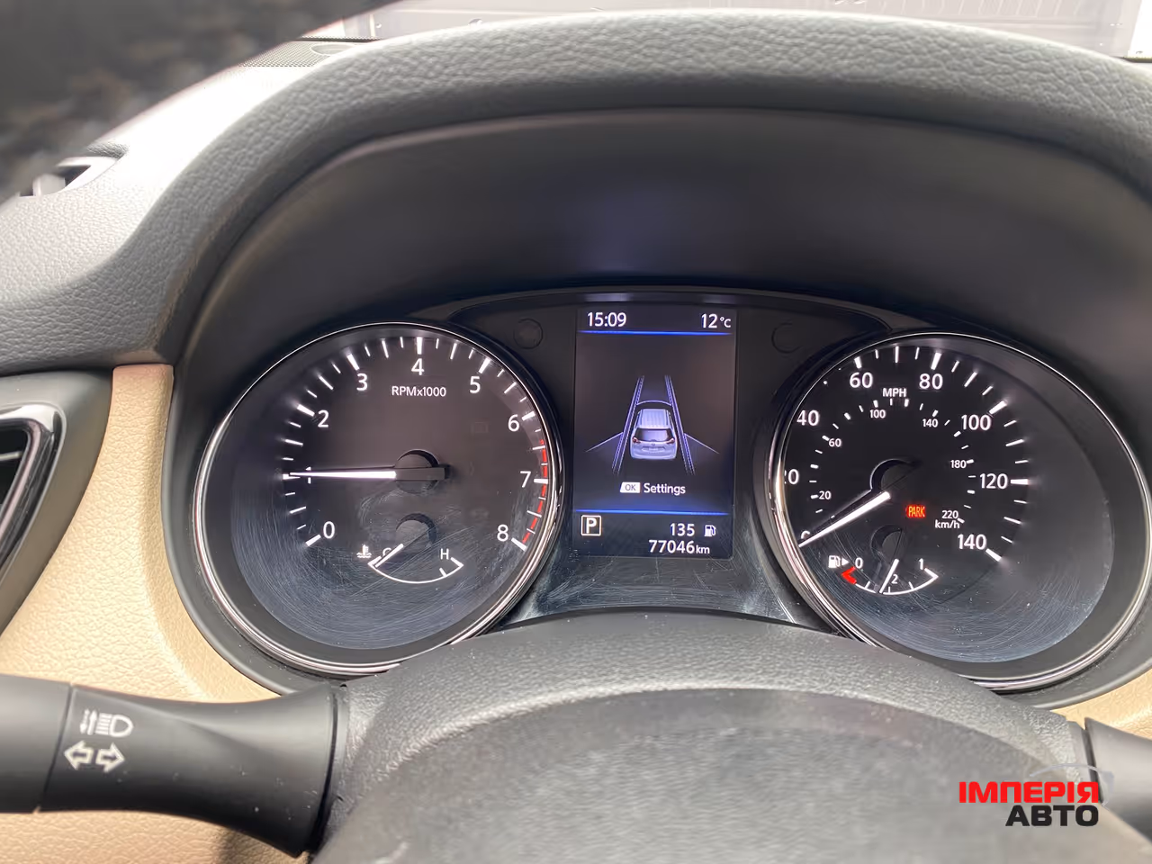 Nissan Rogue - фото 18