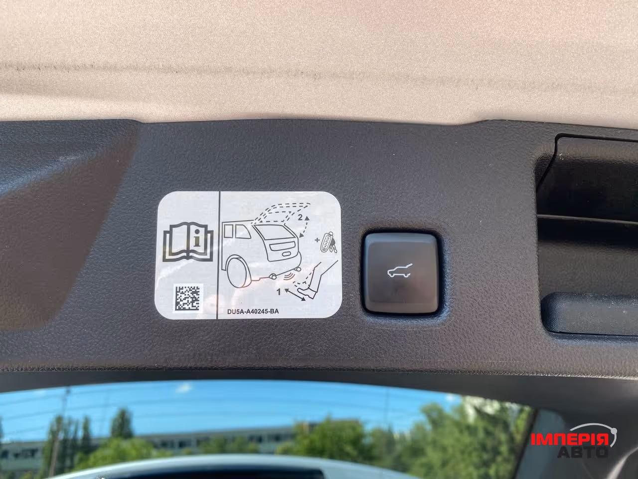 Ford Escape - фото 17