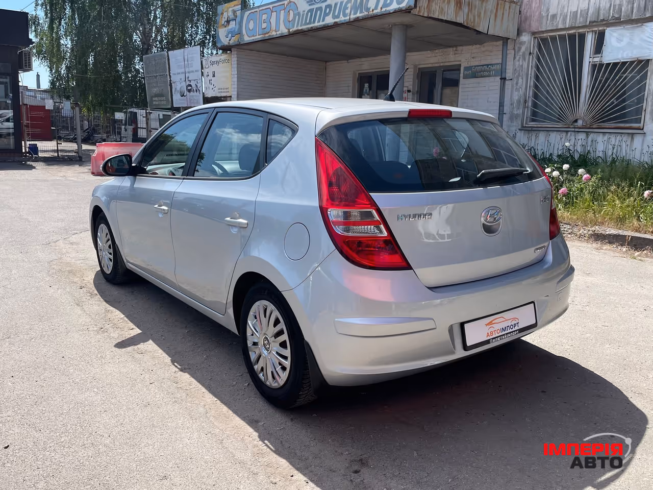 Hyundai i30 - фото 9