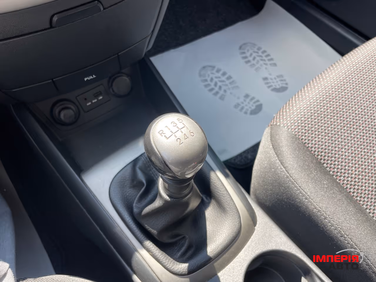 Hyundai i30 - фото 26