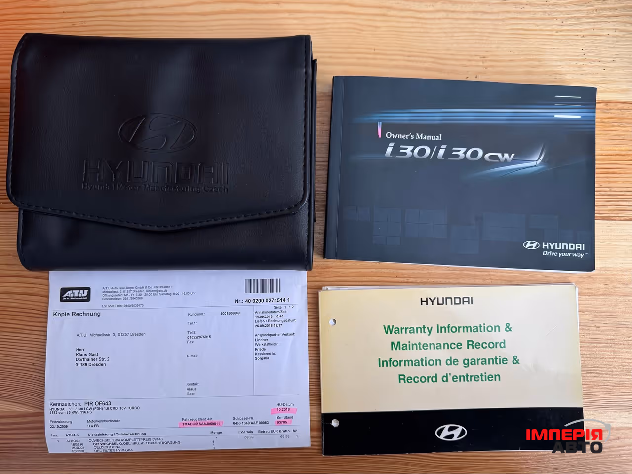 Hyundai i30 - фото 74