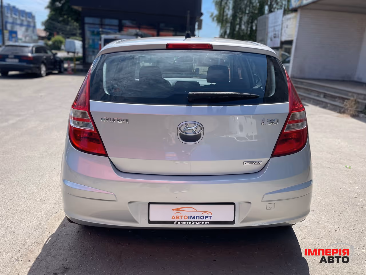 Hyundai i30 - фото 8