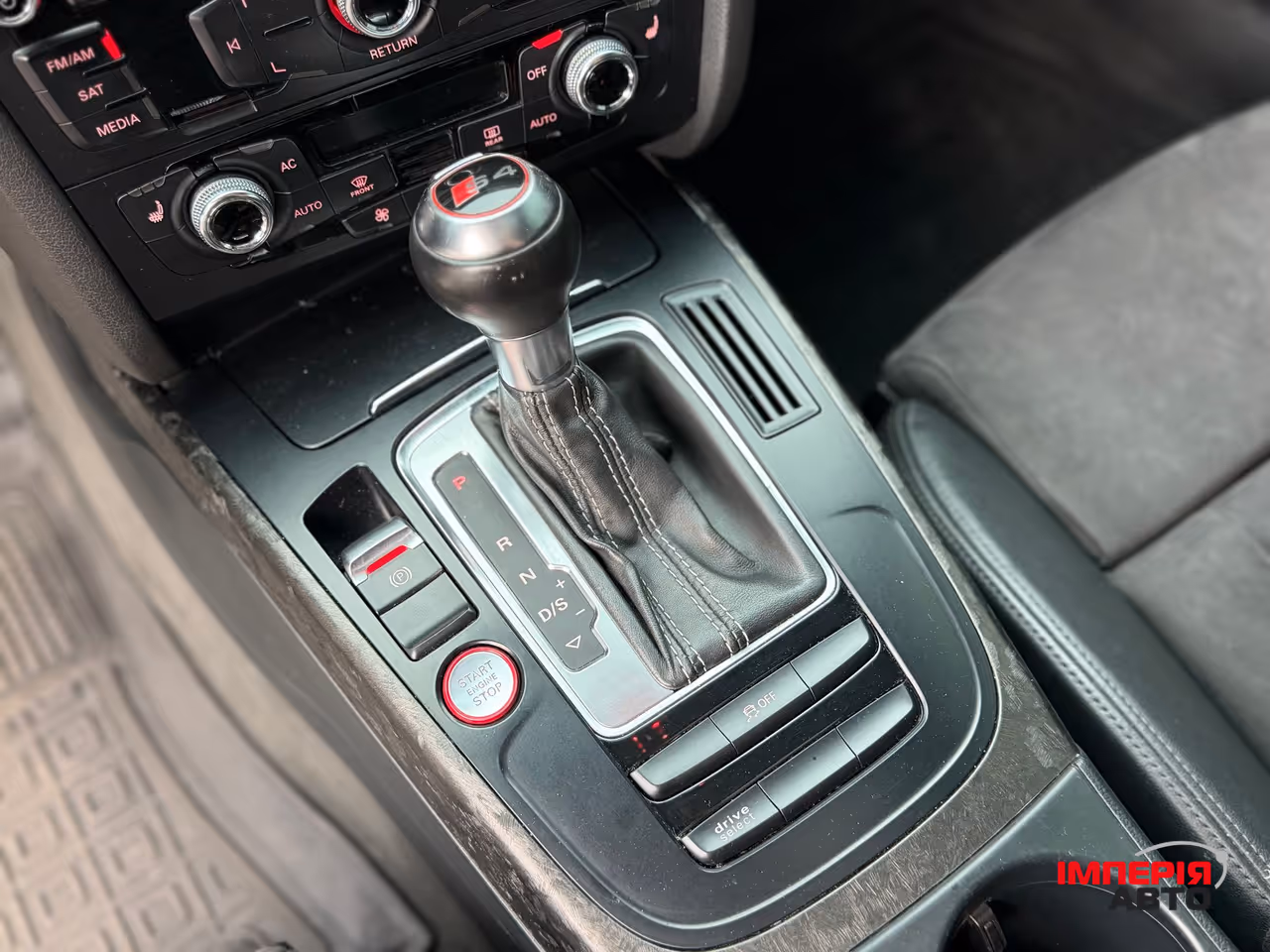 Audi S4 - фото 13