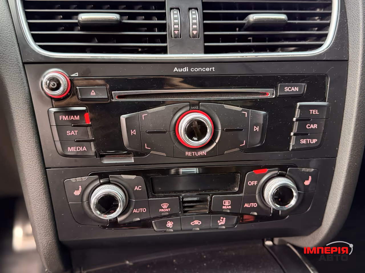Audi S4 - фото 14