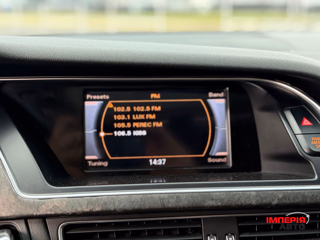 Audi S4 - фото 11