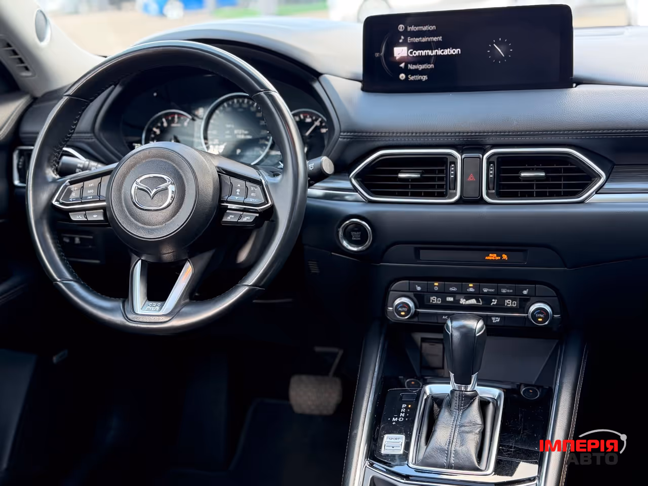 Mazda CX-5 - фото 17