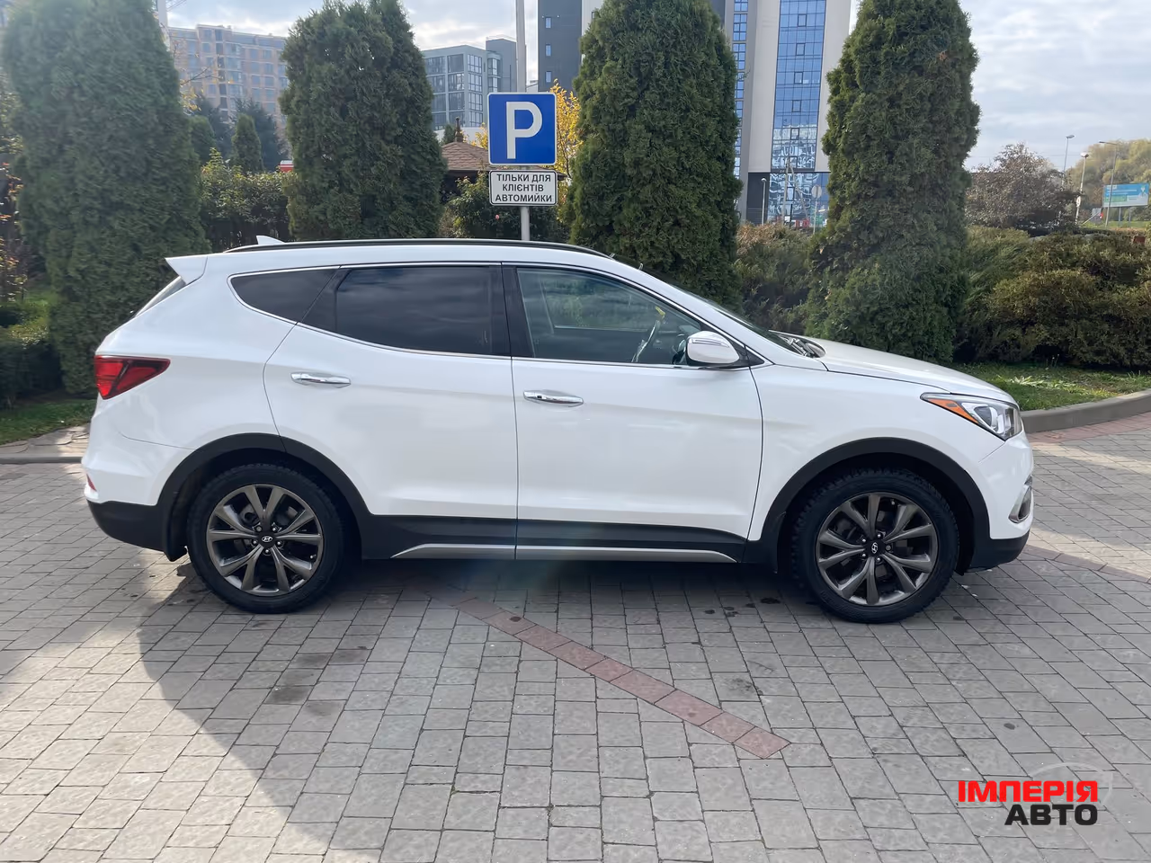 Hyundai Santa Fe - фото 7