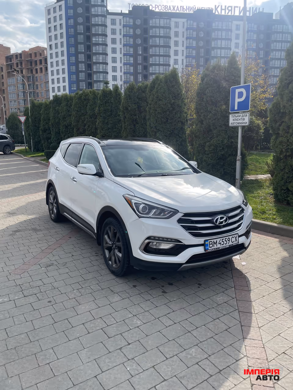 Hyundai Santa Fe - фото 2