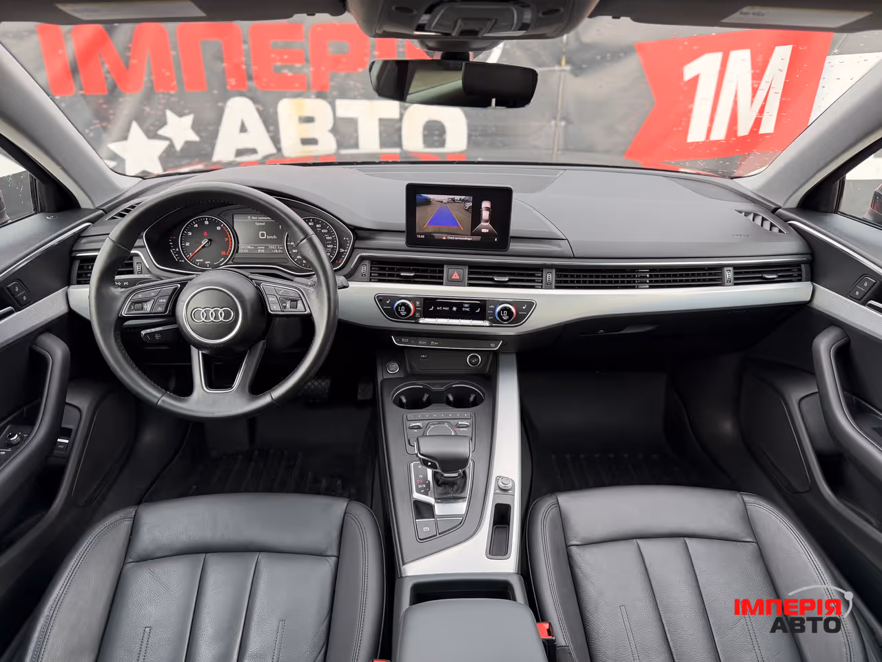 Audi A4 - фото 15
