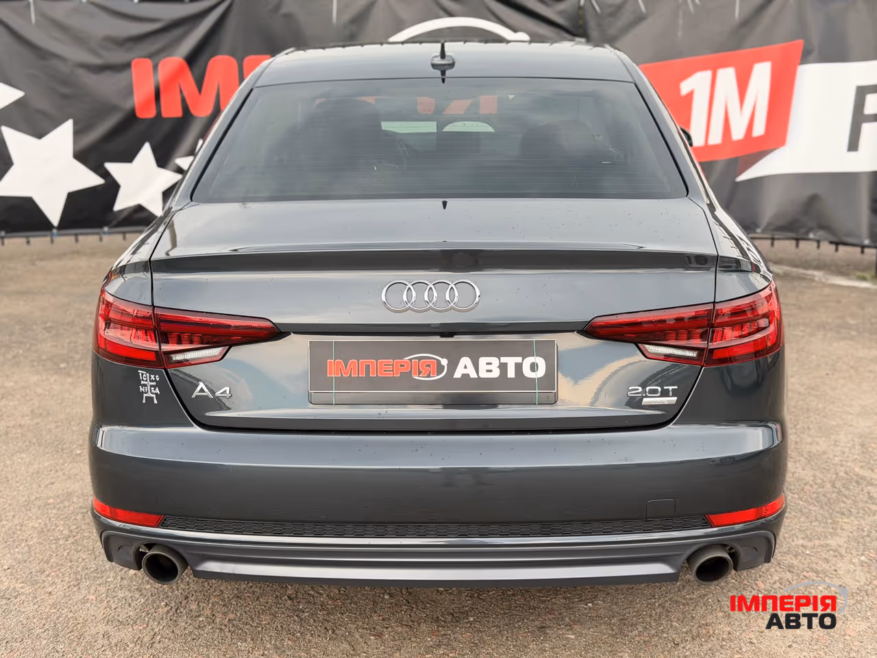 Audi A4 - фото 6