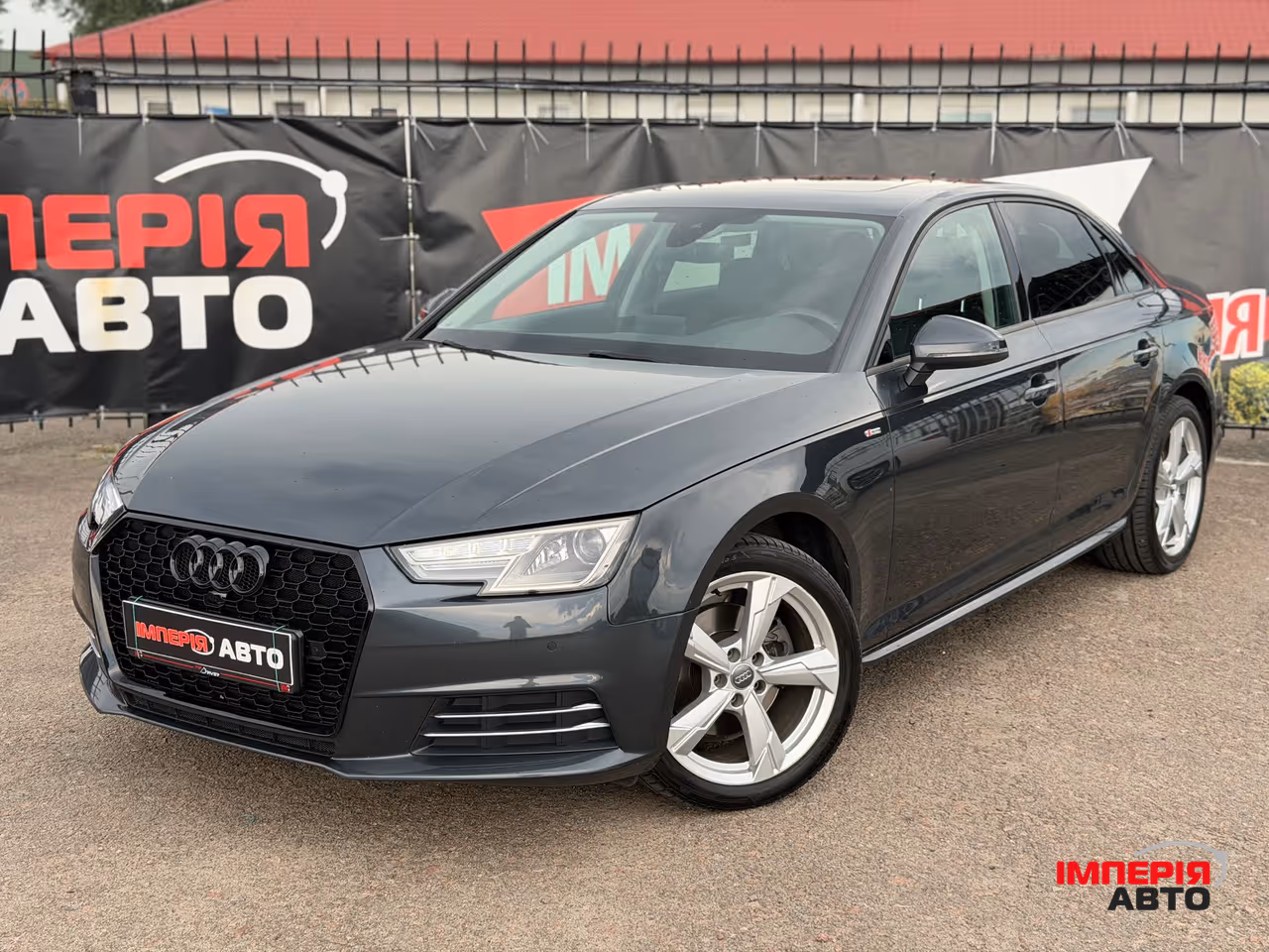 Audi A4 - фото 1