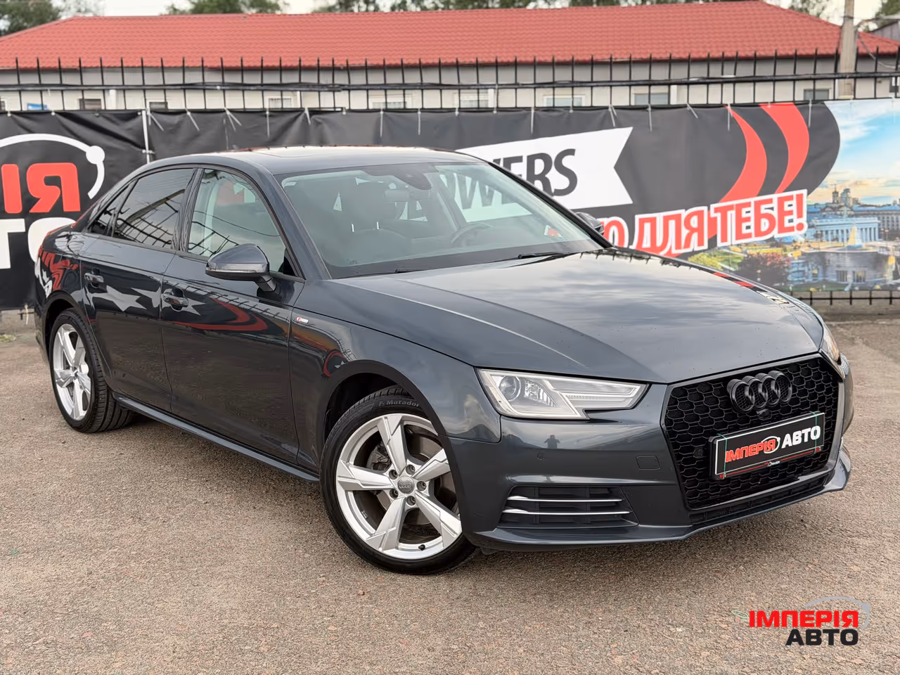 Audi A4 - фото 2