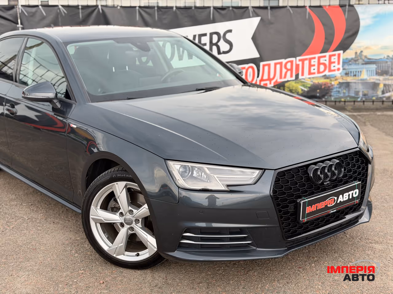 Audi A4 - фото 3