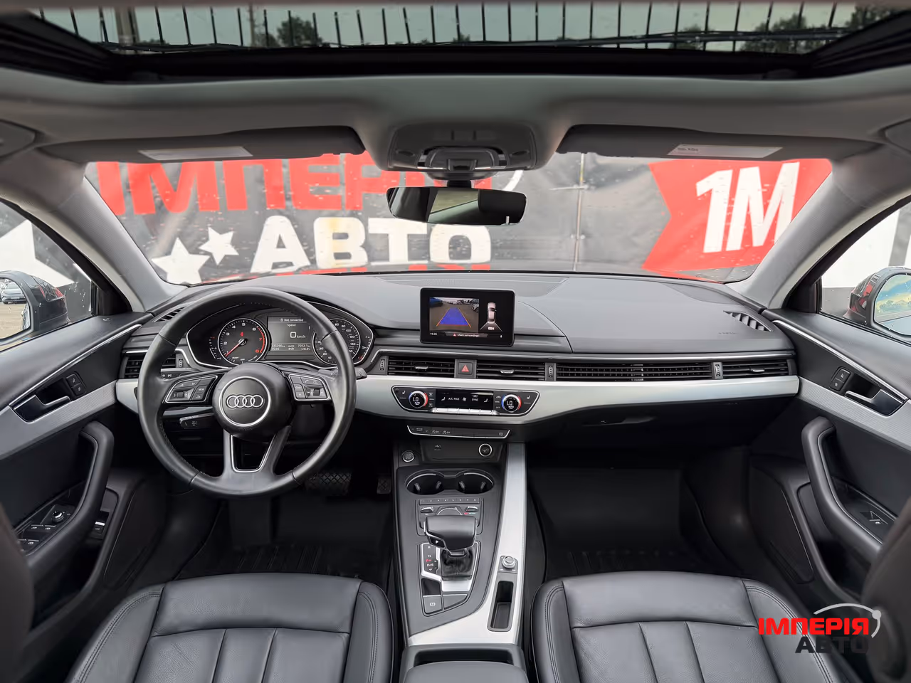 Audi A4 - фото 14
