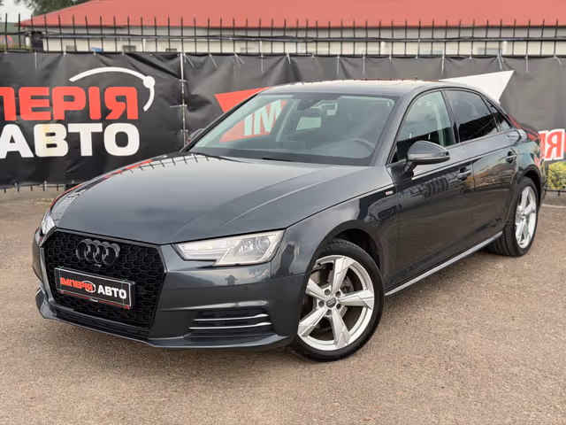 Audi A4 - фото 1