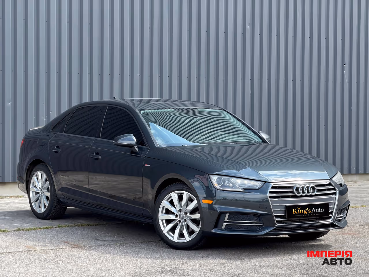 Audi A4 - фото 1