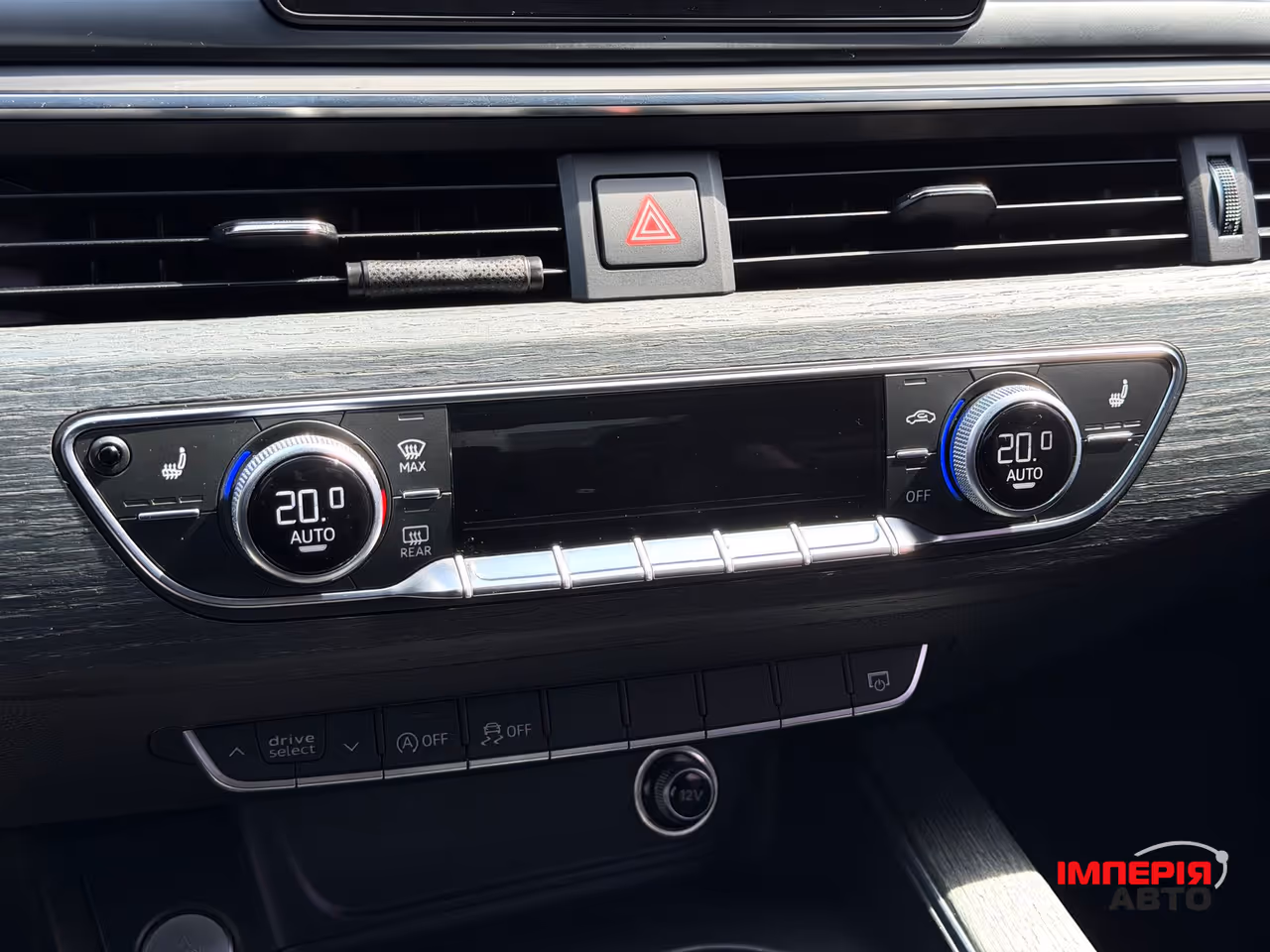Audi A4 - фото 18