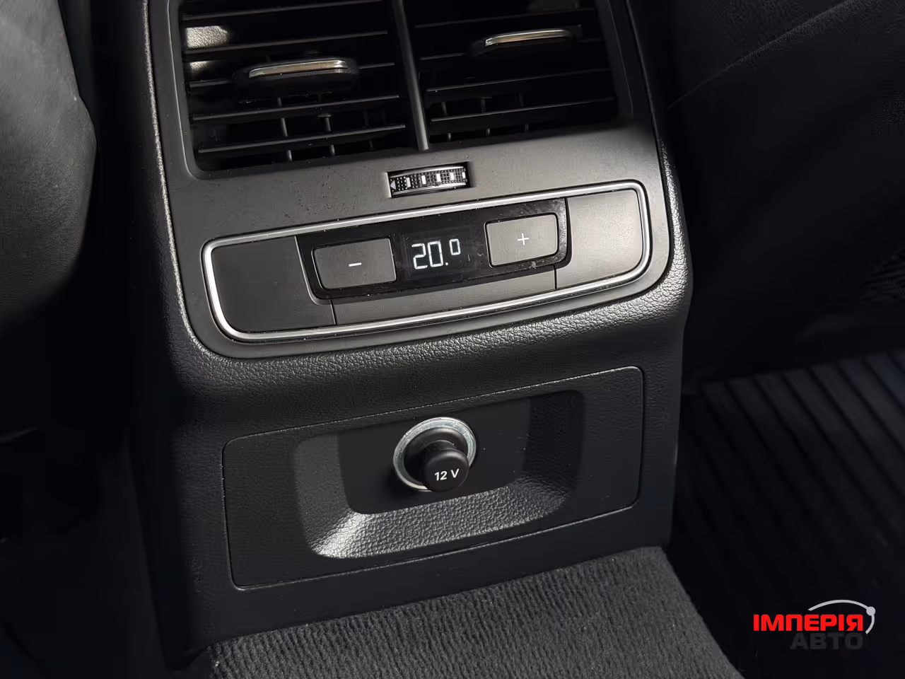 Audi A4 - фото 20