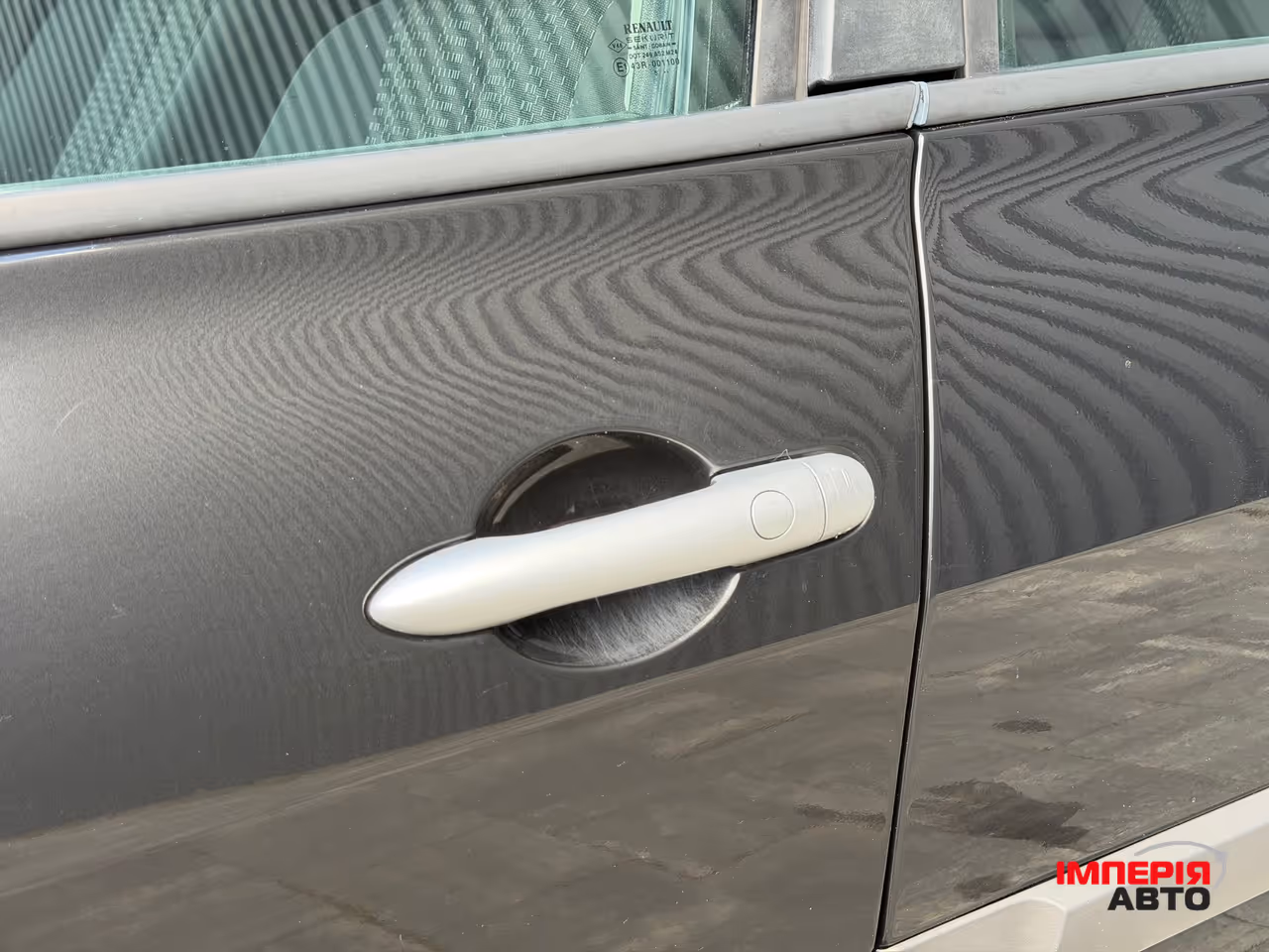 Renault Megane - фото 21