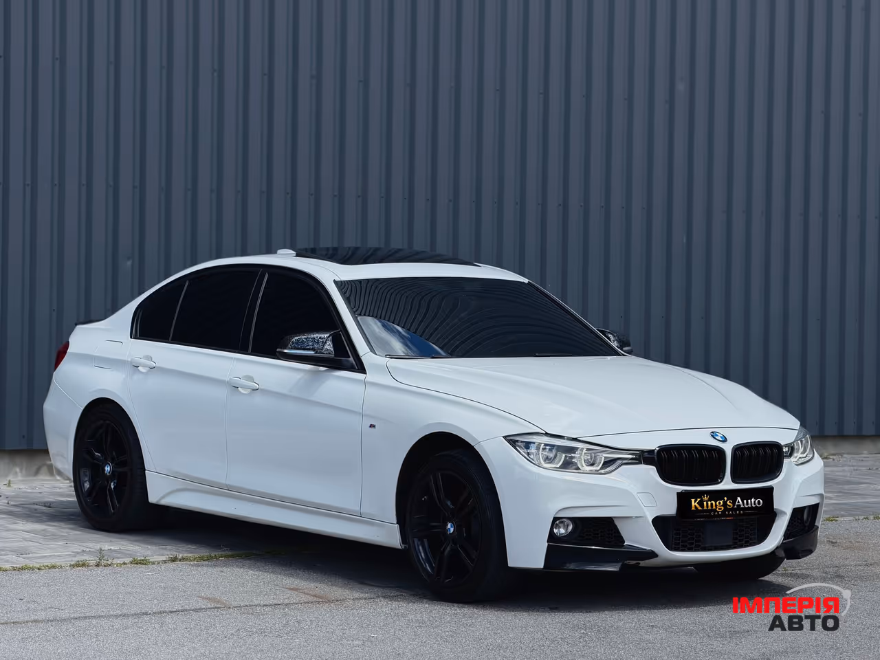 BMW 3 серії - фото 1