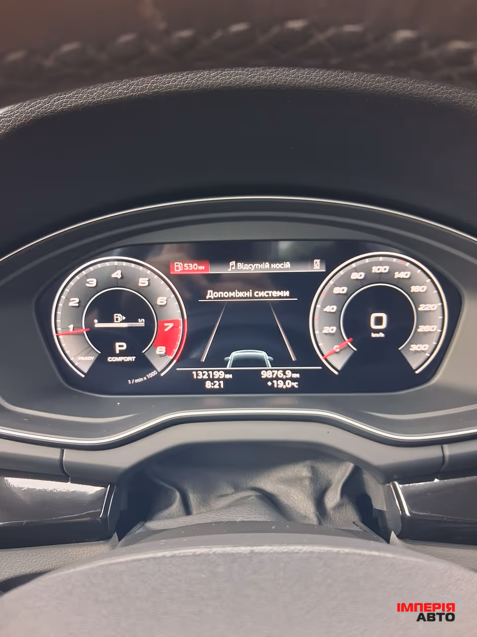 Audi Q5 Sportback - фото 4