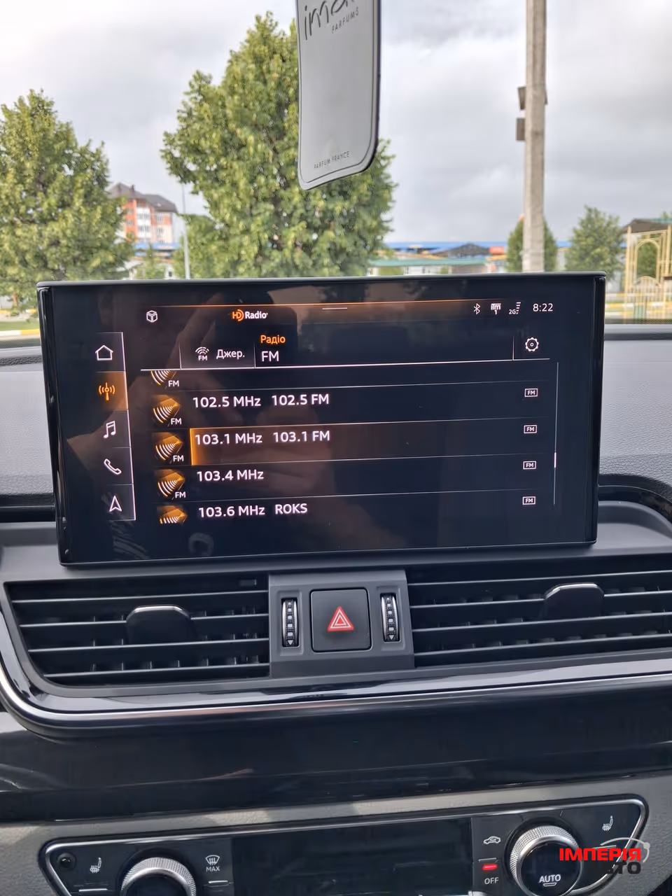 Audi Q5 Sportback - фото 9