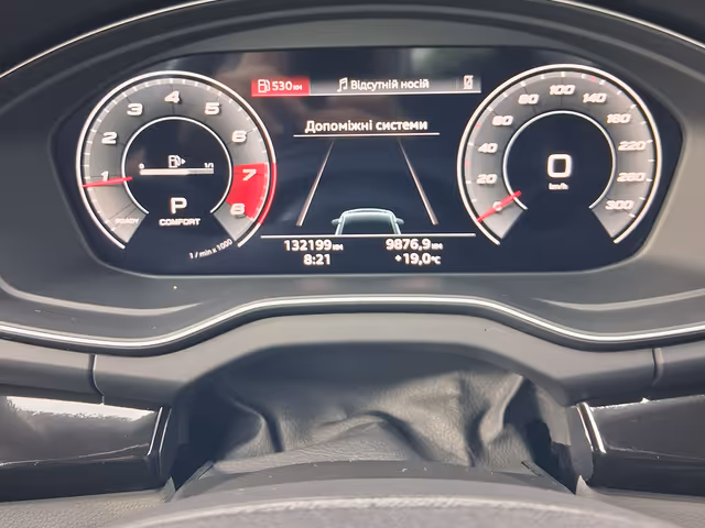 Audi Q5 Sportback - фото 4