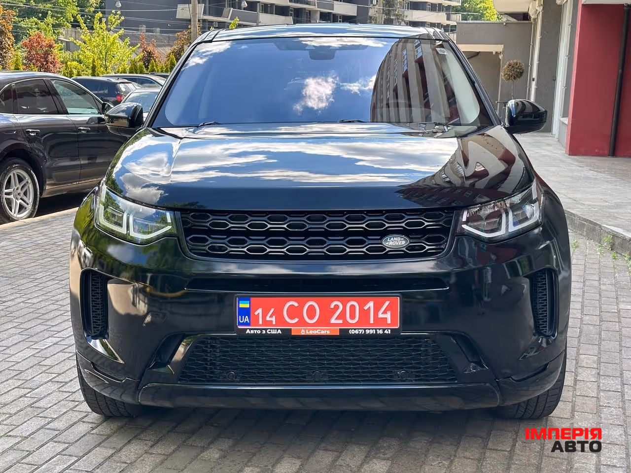 Land Rover Discovery Sport - фото 2