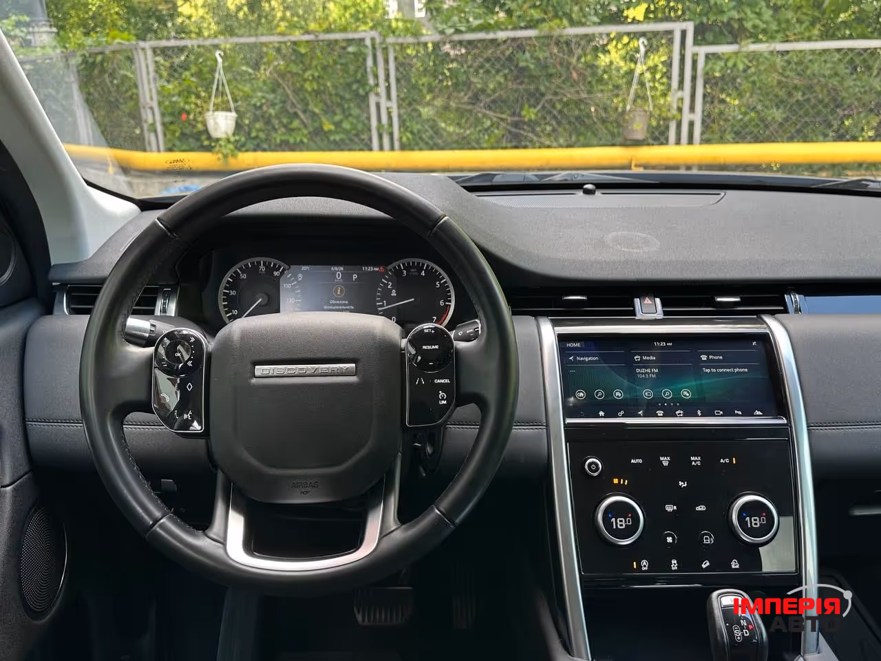 Land Rover Discovery Sport - фото 6