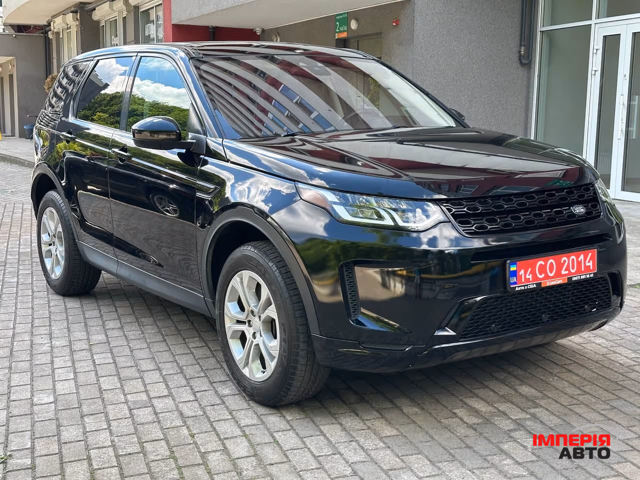 Land Rover Discovery Sport - фото 3