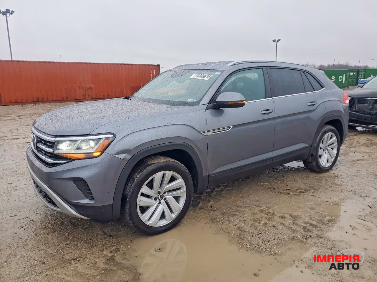 Volkswagen Atlas Cross Sport - фото 1