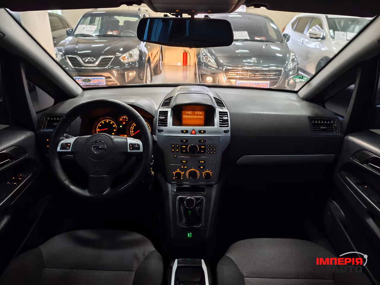 Opel Zafira - фото 9