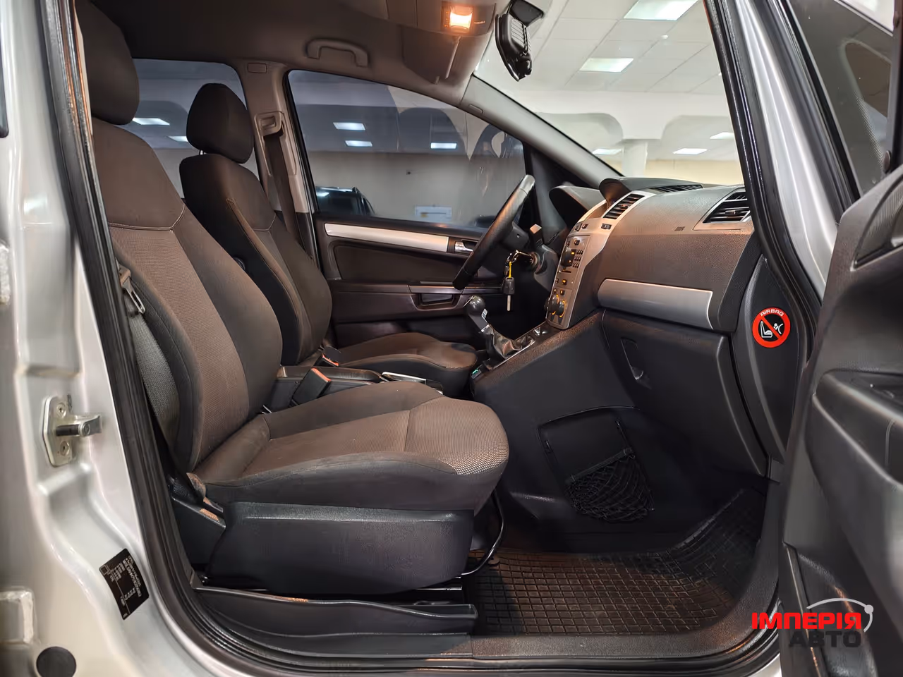 Opel Zafira - фото 7