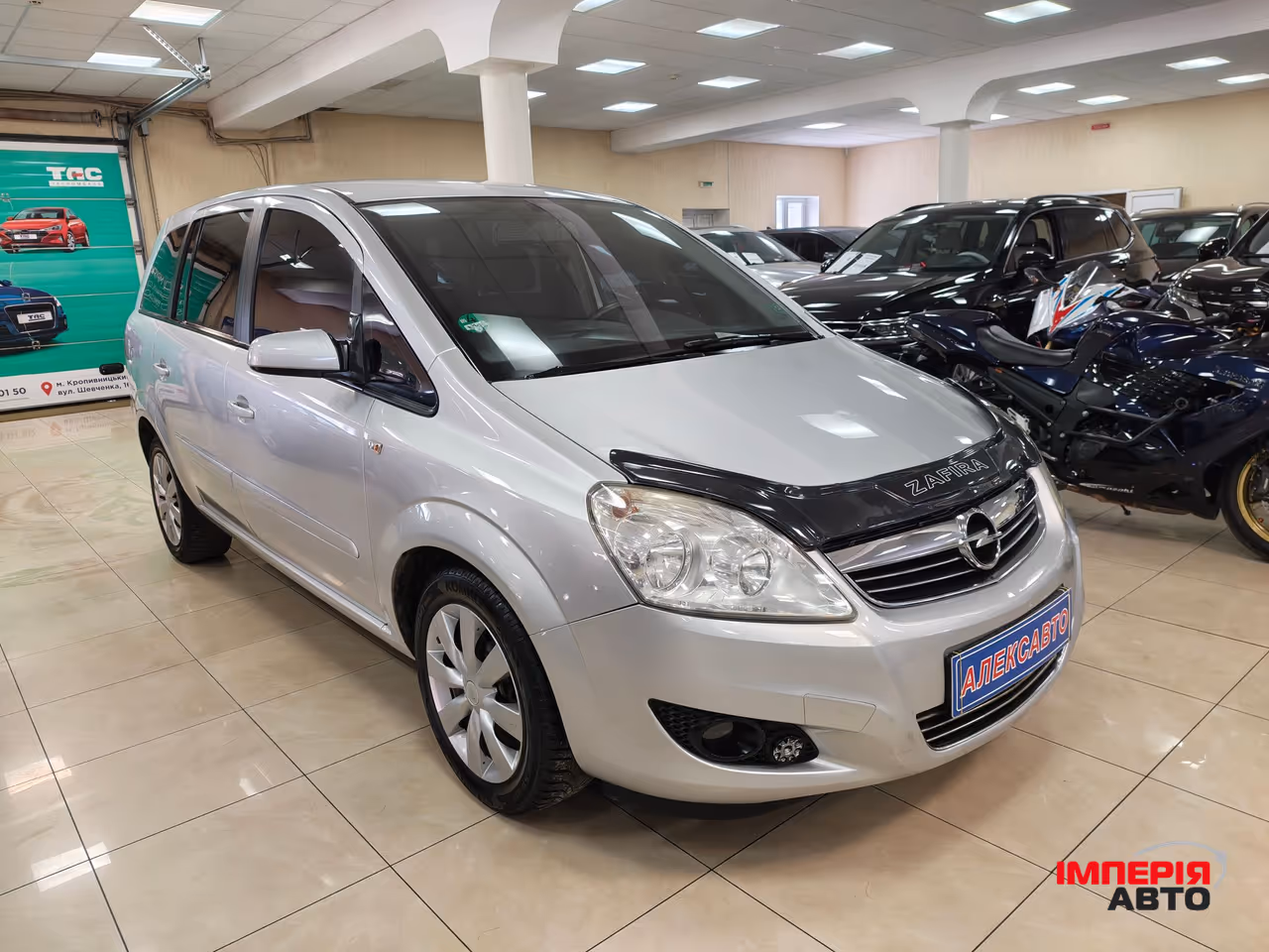 Opel Zafira - фото 1