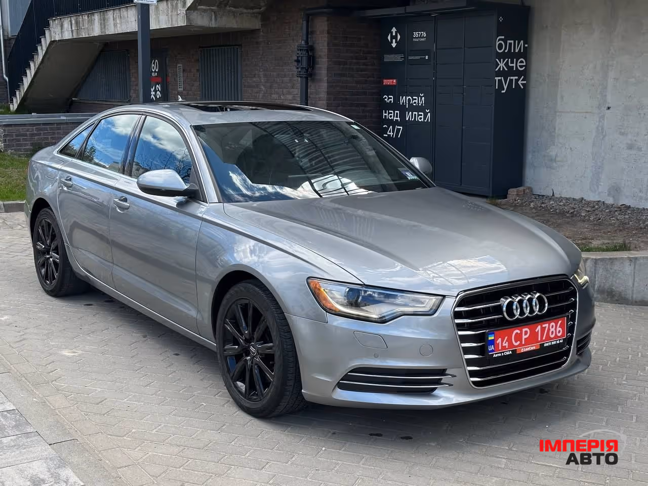 Audi A6 - фото 3