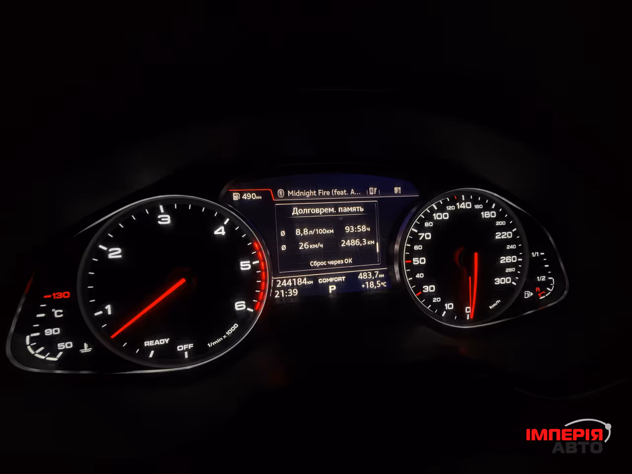 Audi Q7 - фото 10