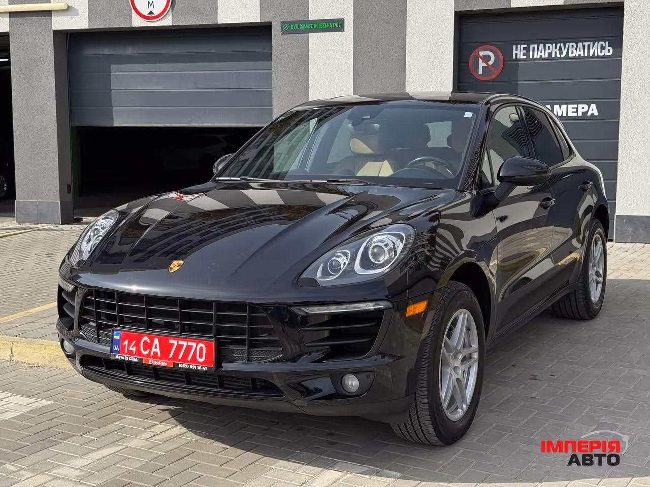 Porsche Macan - фото 1