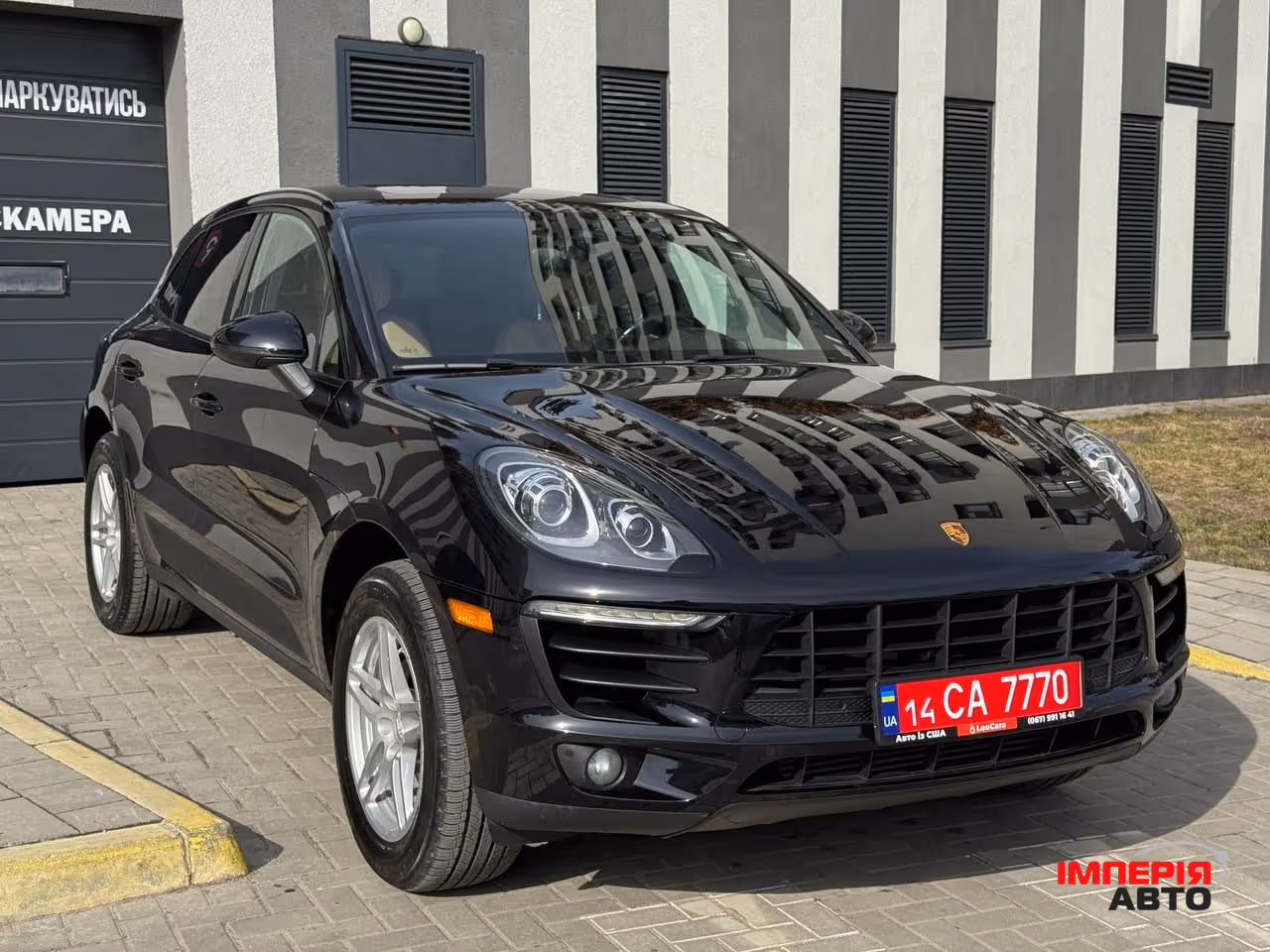 Porsche Macan - фото 3