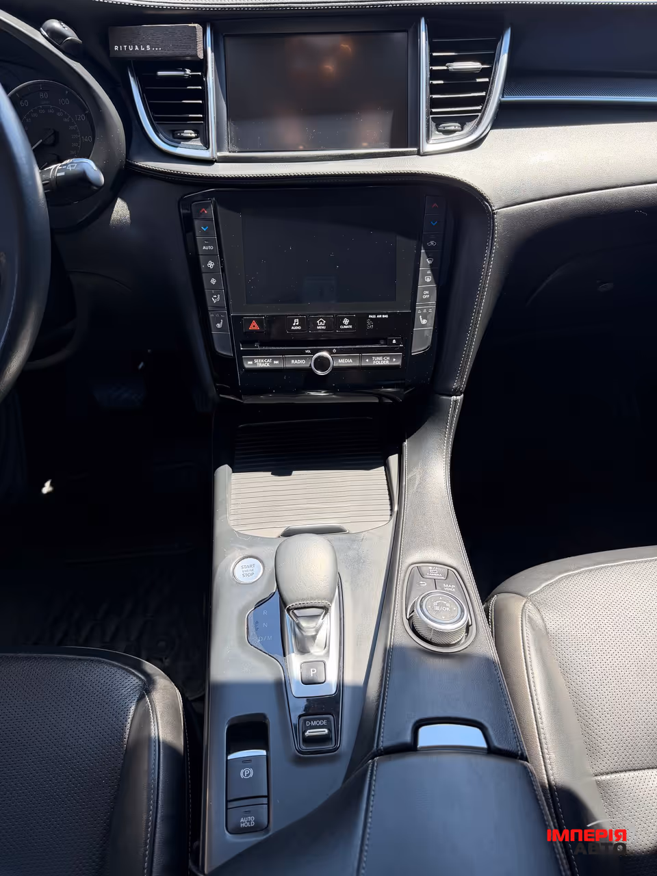 Infiniti QX50 - фото 58