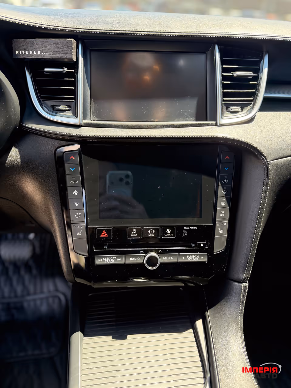 Infiniti QX50 - фото 38