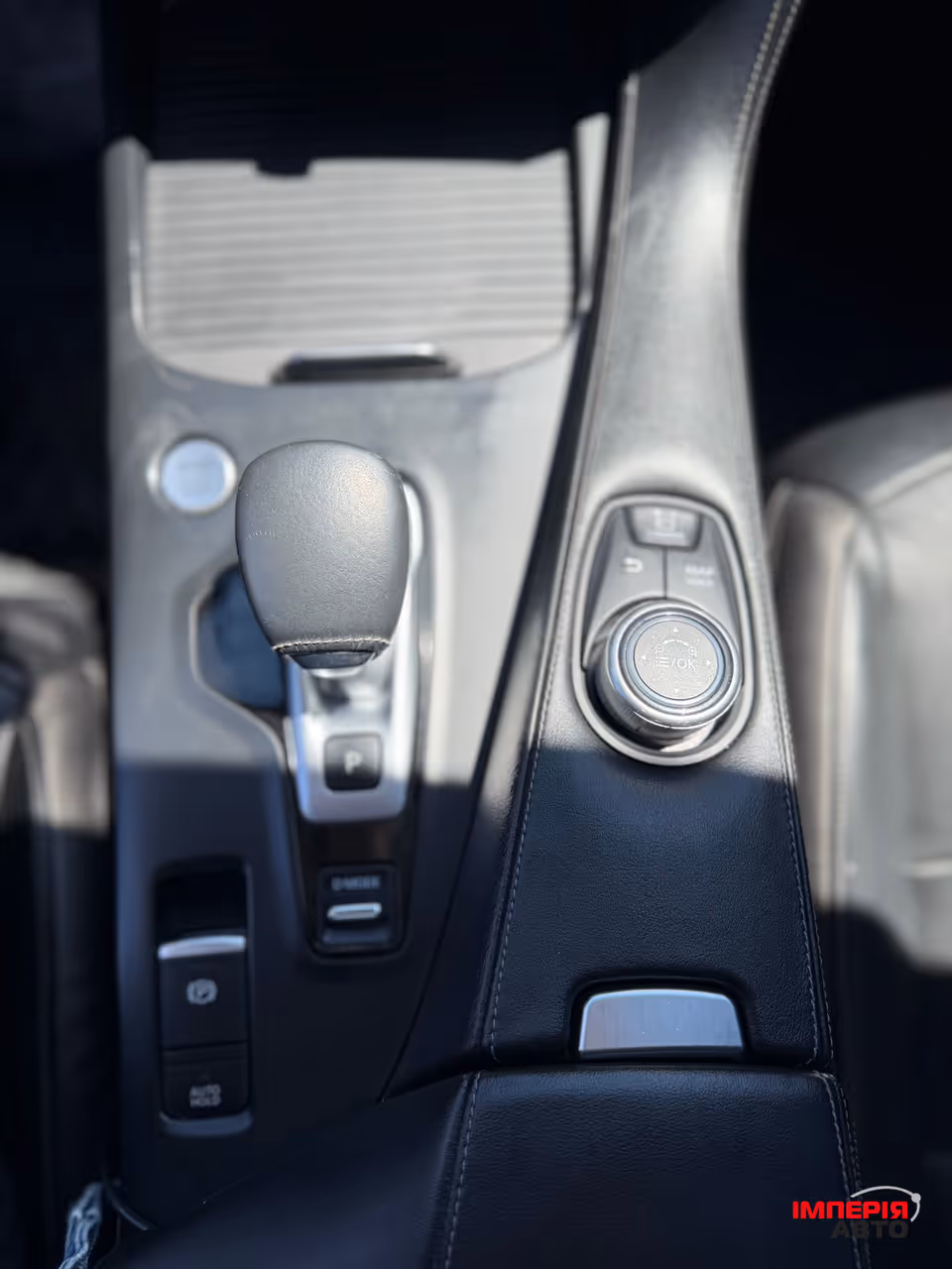 Infiniti QX50 - фото 64